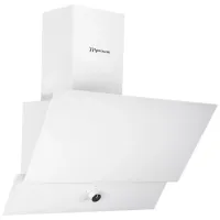 Hotă Mastercook Roka MC-K 650 LED Înclinată/ White/ Gray photo 4