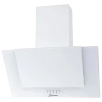 Hotă Mastercook Medina 700 LED Înclinată/ White/ Gray
