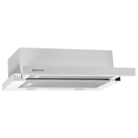 Hotă Mastercook Solaris 700 LED Telescopică/ White/ Gray