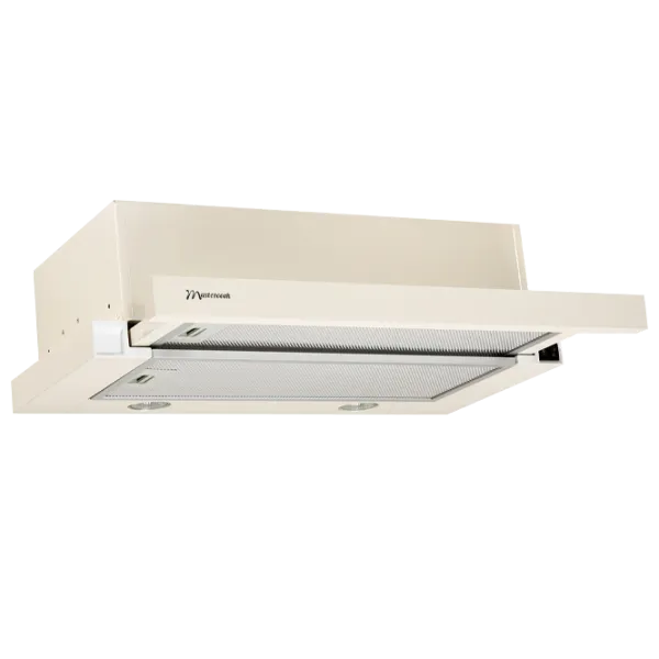 Hotă Mastercook Solaris 700 LED Telescopică/ Beige/ Gray photo 1