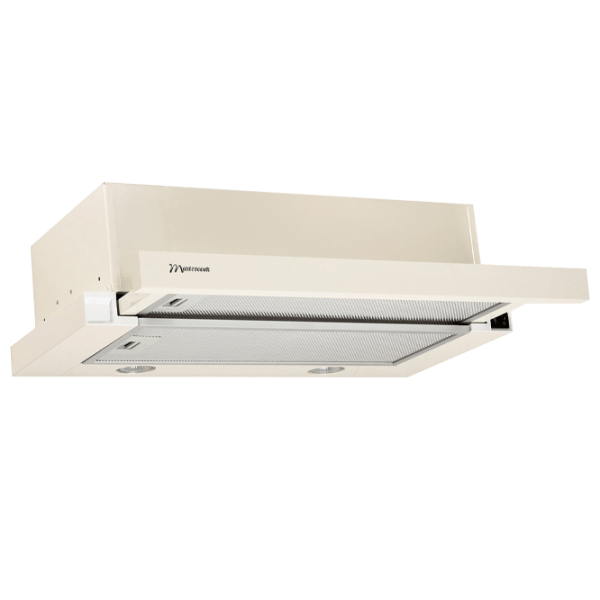 Hotă Mastercook Solaris 700 LED Telescopică/ Beige/ Gray photo 1