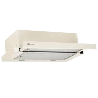 Hotă Mastercook Solaris 700 LED Telescopică/ Beige/ Gray