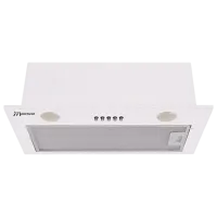 Hotă Mastercook Dryth 960 LED Încorporabilă/ White/ Gray