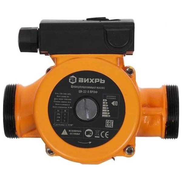 Pompă de circulație Vihri R68710 Aluminiu / Orange photo 2