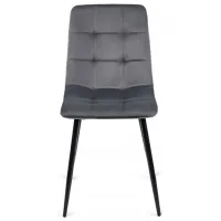 Scaun de bucătărie Mebel Elite Peru Velur/ Gray Black