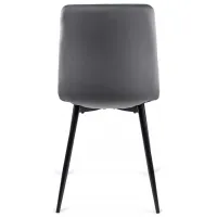 Scaun de bucătărie Mebel Elite Peru Velur/ Gray Black photo 2