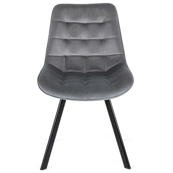 Scaun de bucătărie Mebel Elite Rick Velur/ Gray Black photo 2