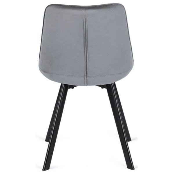 Scaun de bucătărie Mebel Elite Rick Velur/ Gray Black photo 3