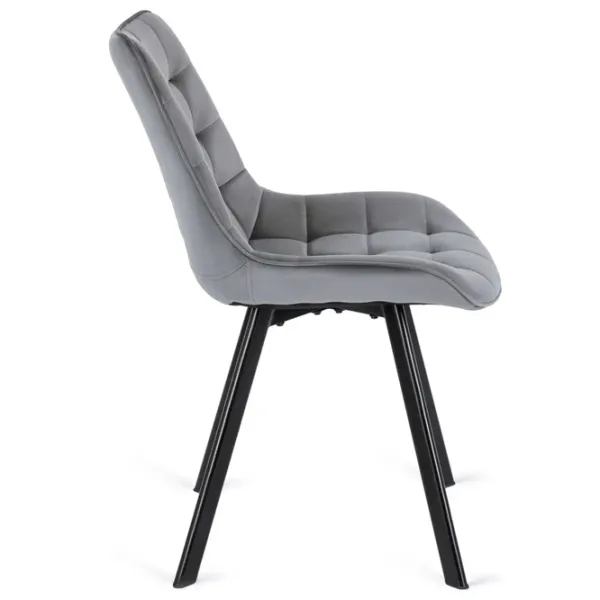 Scaun de bucătărie Mebel Elite Rick Velur/ Gray Black photo 4