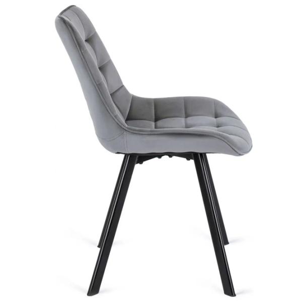 Scaun de bucătărie Mebel Elite Rick Velur/ Gray Black photo 4