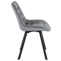 Scaun de bucătărie Mebel Elite Rick Velur/ Gray Black photo 4