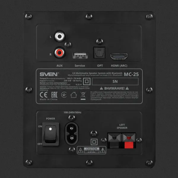 Аудиосистема Sven MC-25 150 Вт/ Черный photo 6