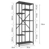 Etajeră Nex Home Loft Cascade 178 x 70 x 30 cm / Metal / Anthracite photo 5