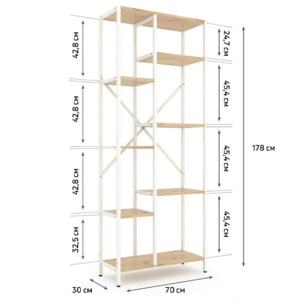 Etajeră Nex Home Loft Cascade 178 x 70 x 30 cm / Metal / White photo 5