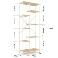Etajeră Nex Home Loft Cascade 178 x 70 x 30 cm / Metal / White photo 5
