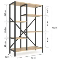 Etajeră Nex Home Loft Cascade 109 x 70 x 30 cm / PAL / Black photo 5