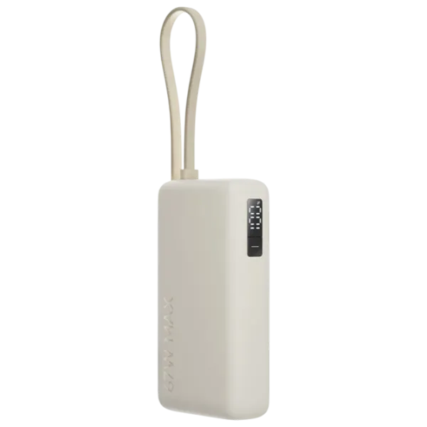 Power Bank Xiaomi PB1067 10000 mAh/ Tan photo 1