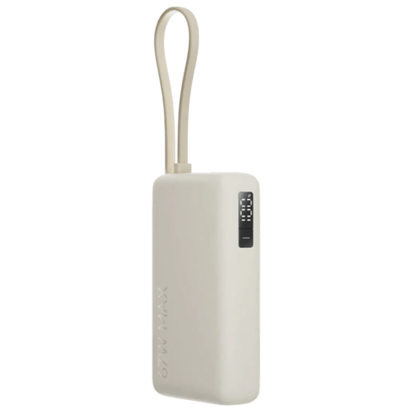 Power Bank Xiaomi PB1067 10000 mAh/ Tan photo 1
