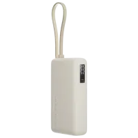 Power Bank Xiaomi PB1067 10000 mAh/ Tan