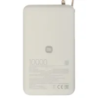 Power Bank Xiaomi PB1067 10000 мАч/ Tan photo 3