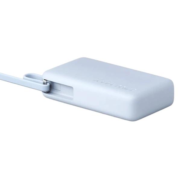 Power Bank Xiaomi PB1067 10000 мАч/ Голубой лед photo 4