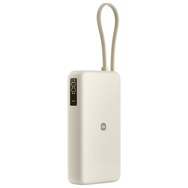 Power Bank Xiaomi PB2067 20000 мАч/ Tan photo 1
