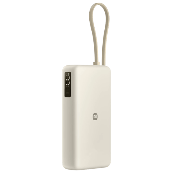 Power Bank Xiaomi PB2067 20000 мАч/ Tan photo 1
