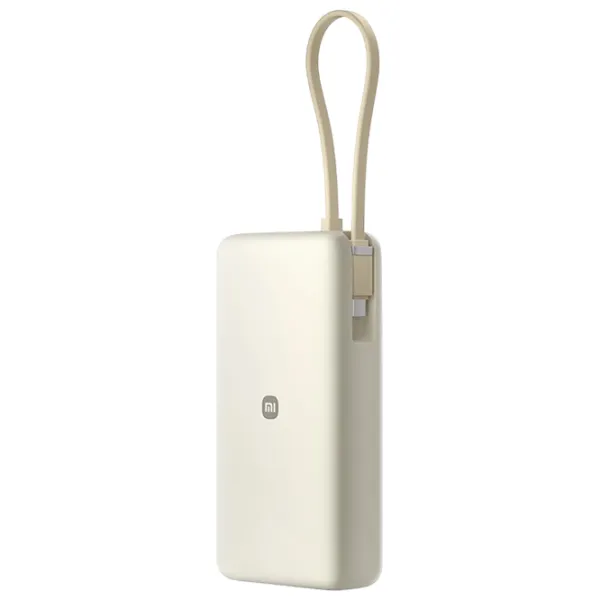 Power Bank Xiaomi PB2067 20000 мАч/ Tan photo 2
