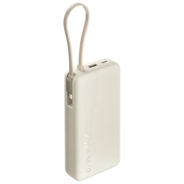 Power Bank Xiaomi PB2067 20000 мАч/ Tan photo 3