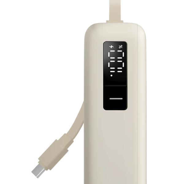Power Bank Xiaomi PB2067 20000 мАч/ Tan photo 4