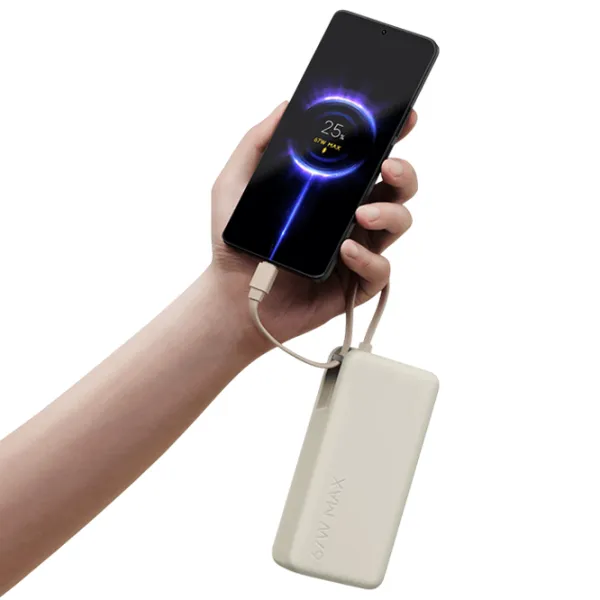 Power Bank Xiaomi PB2067 20000 мАч/ Tan photo 6