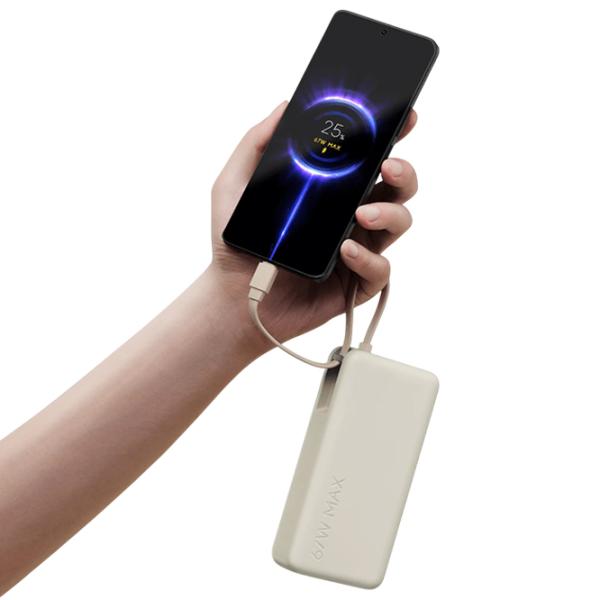 Power Bank Xiaomi PB2067 20000 мАч/ Tan photo 6