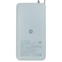 Power Bank Xiaomi PB2067 20000 mAh/ Ice blue photo 3
