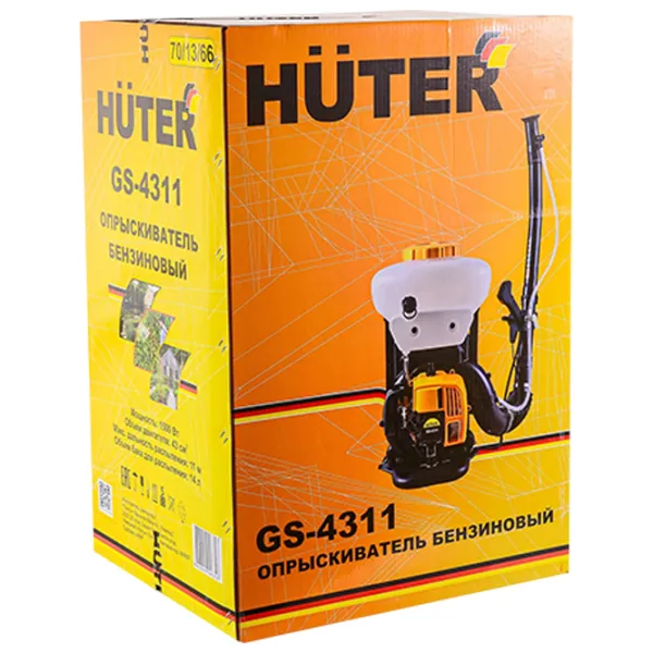 Pulverizator Huter GS-4311 / Black photo 5