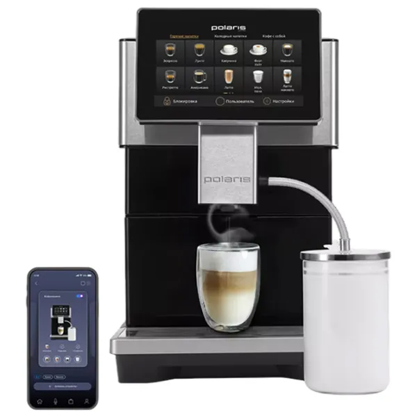 Aparat de cafea Polaris PACM 2081AC Automată / 1.5 l / Black photo 2