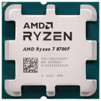 Calculator de jocuri Navigator 11556 Ryzen 7 8700F/ 16 GB/ / 1 TB/ GeForce RTX 5060 Ti photo 2