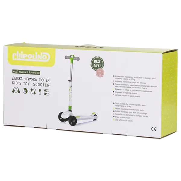 Trotinetă pentru copii cu trei roți Chipolino Moxie (DSMOX0263PI) 30 kg/ Pink photo 6
