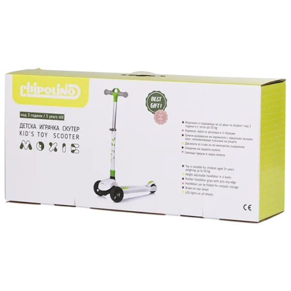 Trotinetă pentru copii cu trei roți Chipolino Moxie (DSMOX0262GR) 30 kg/ Green photo 6