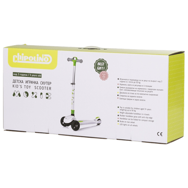 Детский трёхколёсный самокат Chipolino Moxie (DSMOX0261GY) 30 кг/ Серый photo 5