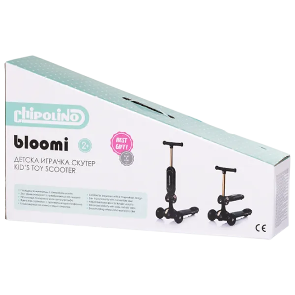 Trotinetă pentru copii cu trei roți Chipolino Bloomi (DSBLO0262GY) 50 kg/ Gray photo 6