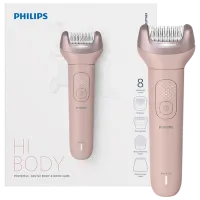 Эпилятор Philips BRE719/00 Влажная / Золотой Розовый photo 3