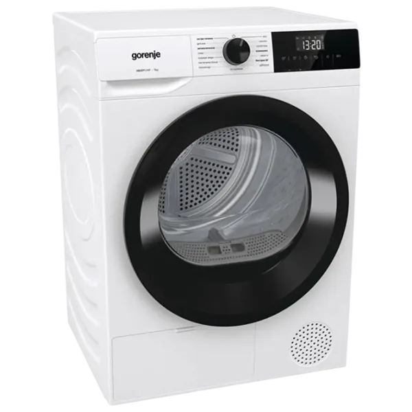 Mașină de uscat rufe Gorenje D2HNE7E 7 kg/ White photo 2