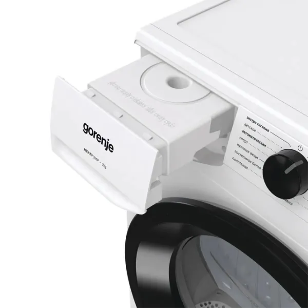 Mașină de uscat rufe Gorenje D2HNE7E 7 kg/ White photo 8