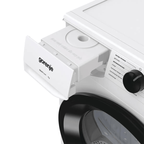 Mașină de uscat rufe Gorenje D2HNE7E 7 kg/ White photo 8
