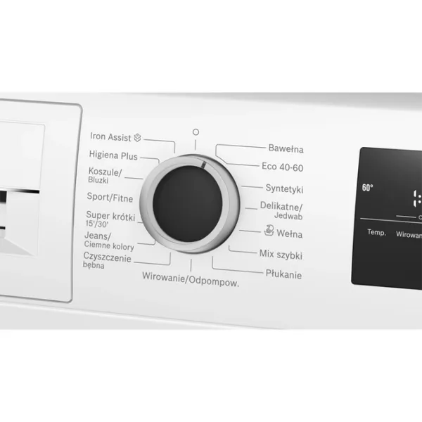 Стиральная машина Bosch WAN2827NPL 9 кг / 1400 об/мин / Белый photo 7