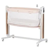 Детская кровать Chipolino ULTIMA - / Бежевый photo 5