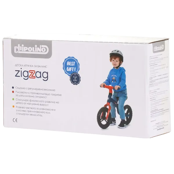 Беговел Chipolino Zig Zag 12"  Металл / Оранжевый Желтый photo 4
