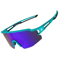 Солнечные очки Rockbros Ultralight Polarised Sports Синий Разноцветный