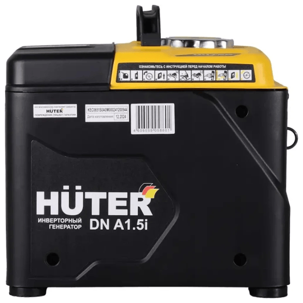 Generator de curent Huter R641022 220 V Benzină / 1.1 kW photo 4