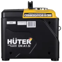 Generator de curent Huter R641022 220 V Benzină / 1.1 kW photo 4